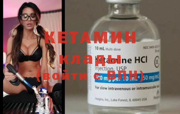 соль курить ск Верхнеуральск