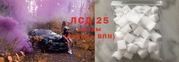 2c-b Богданович