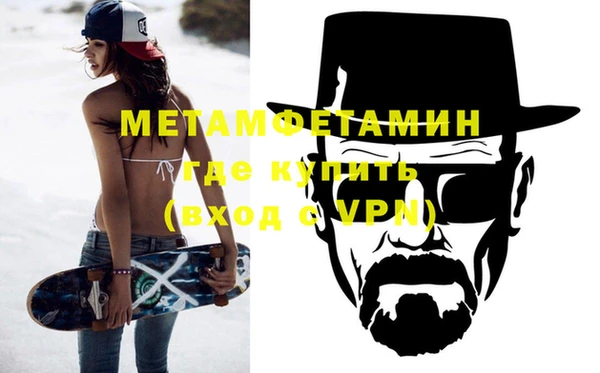 соль курить ск Верхнеуральск