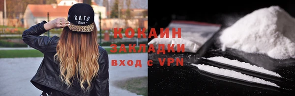 твердый Беломорск