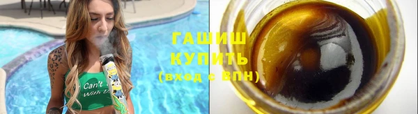 2c-b Богданович