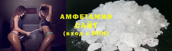 соль курить ск Верхнеуральск