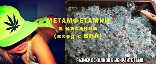 дистиллят марихуана Богородск