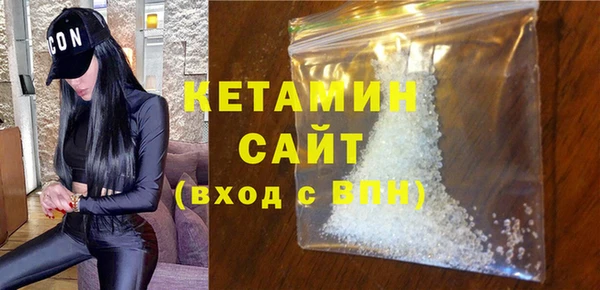 дурь Белоозёрский