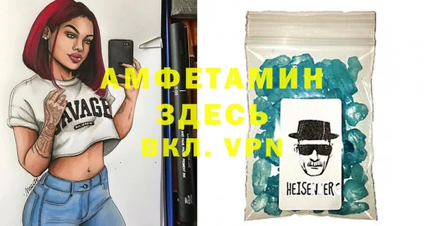 каннабис Козловка
