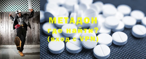 хмурый Бугульма