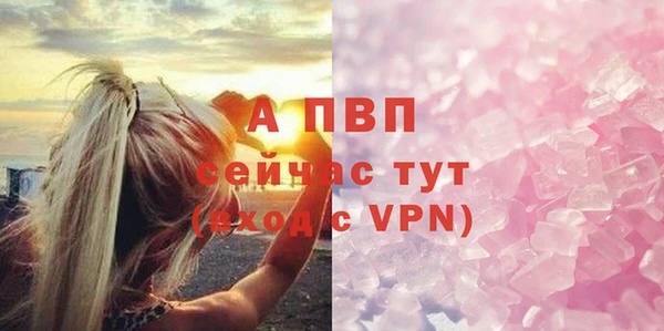 2c-b Богданович