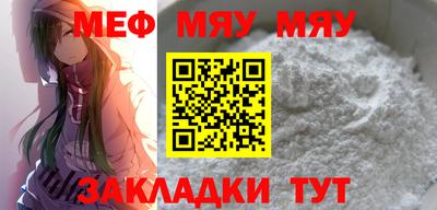 альфа пвп VHQ Первоуральск