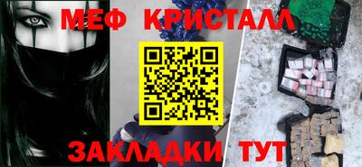 альфа пвп VHQ Первоуральск