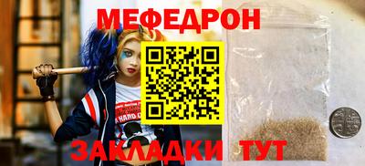 альфа пвп VHQ Первоуральск