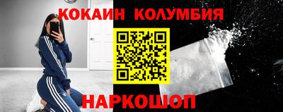 прущая мука Партизанск