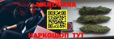 дмт Пенза