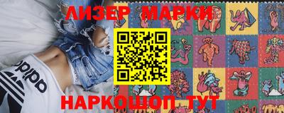 прущая мука Партизанск