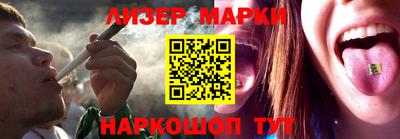 прущая мука Партизанск