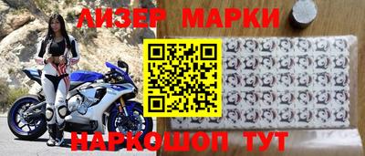 альфа пвп VHQ Первоуральск
