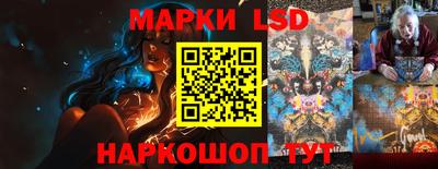альфа пвп VHQ Первоуральск
