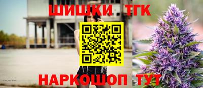 прущая мука Партизанск