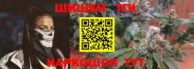 дмт Пенза