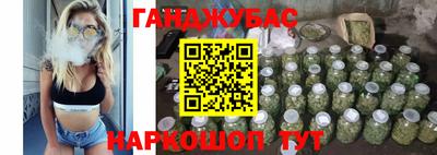 альфа пвп VHQ Первоуральск