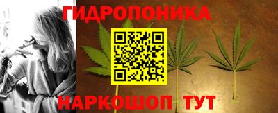 альфа пвп VHQ Первоуральск