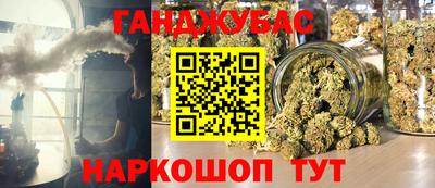 прущая мука Партизанск