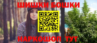 прущая мука Партизанск