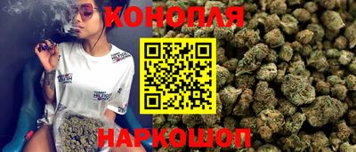 прущая мука Партизанск