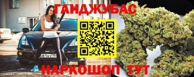 прущая мука Партизанск