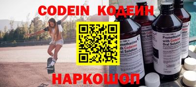 прущая мука Партизанск