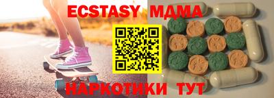 альфа пвп VHQ Первоуральск
