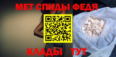 кокаин перу Пугачёв