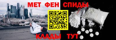 дмт Пенза