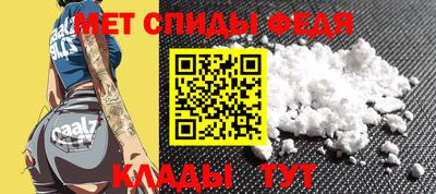 дмт Пенза