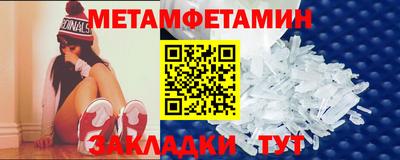 дмт Пенза