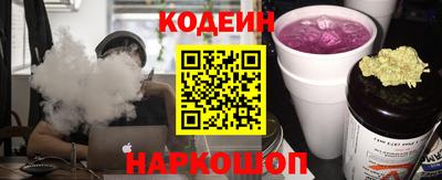 альфа пвп VHQ Первоуральск