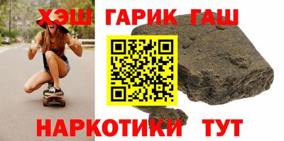 дмт Пенза