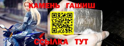 дмт Пенза
