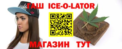 дмт Пенза