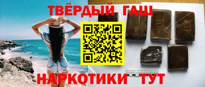 прущая мука Партизанск