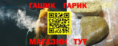 дмт Пенза
