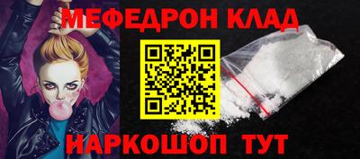 дмт Пенза