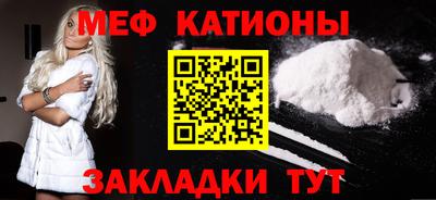 альфа пвп VHQ Первоуральск