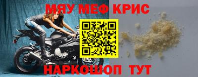 дмт Пенза