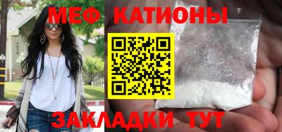 дмт Пенза