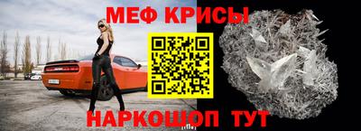 дмт Пенза