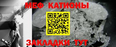 дмт Пенза