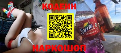дмт Пенза