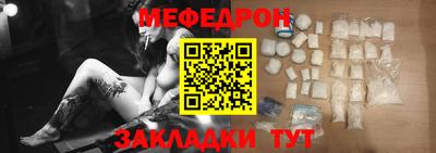 альфа пвп VHQ Первоуральск