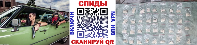 МЕТАМФЕТАМИН Декстрометамфетамин 99.9%  блэк спрут зеркало  Саяногорск 
