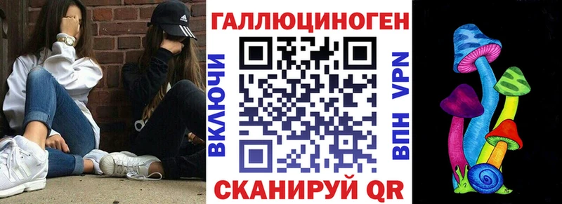 Галлюциногенные грибы Cubensis  хочу наркоту  Саяногорск 